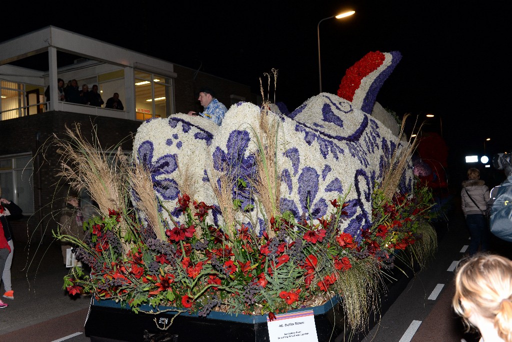 ../Images/Bloemencorso Noordwijkerhout 298.jpg